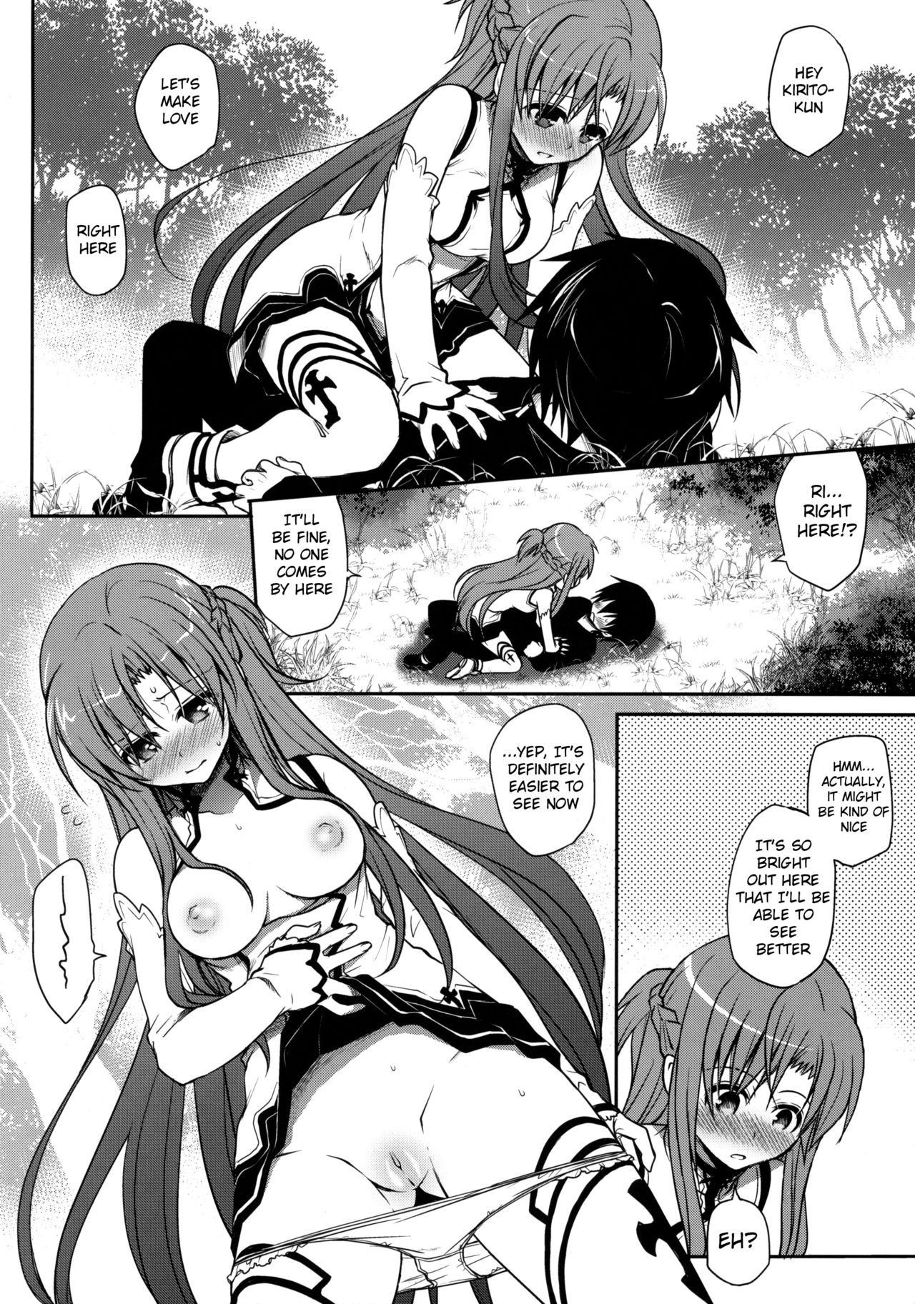 (C82) [Takumi na Muchi (Takumi na Muchi)] Sanctuary (Sword Art Online) [English] [Decensored]_08.jpg